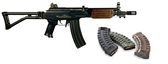 Galil