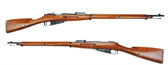 Mosin-Nagant / M1891