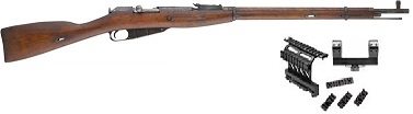 Mosin Nagant