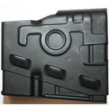 H&K G3 / HK91 / CETME .308 Magazin 5 Schuss Stahl 