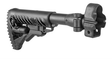 H&K  Hinterschaft M4-MP5 FK für den MP5 