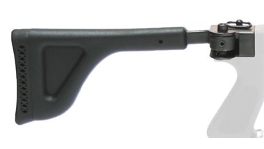 Mini 14 Klappschaft / Side Folding Stock Choate 