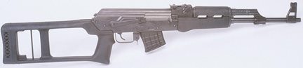 Ak-47  / AK-74  Schaft / Dragunov Design mit Handschutz für  Stamped Receiver Choate 