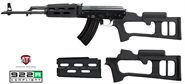 AK-47 / AK-74 Schaft Dragunov + Handschutz Schwarz ATI 