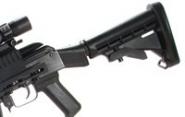 AK-47 / AK-74 / AKM Schaft / Schubschaft mit Schaftkappe Leapers 