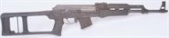 Ak-47  / AK-74  Schaft / Dragunov Design mit Handschutz für  Stamped Receiver Choate 